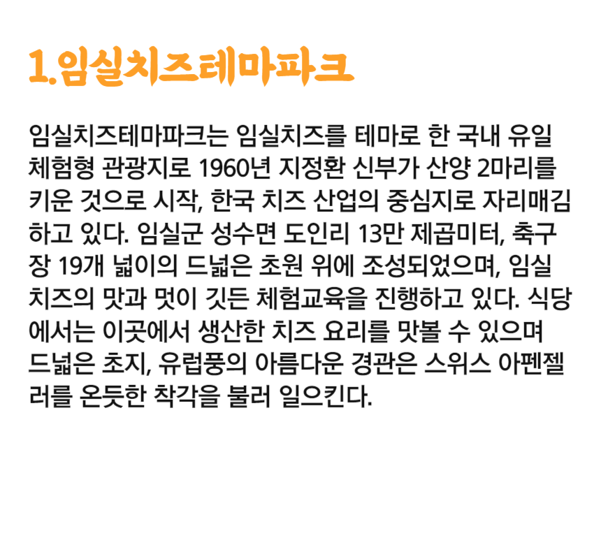 4fb07ba346f9c7768836aab39fabb2b1_1727247796_4081.png