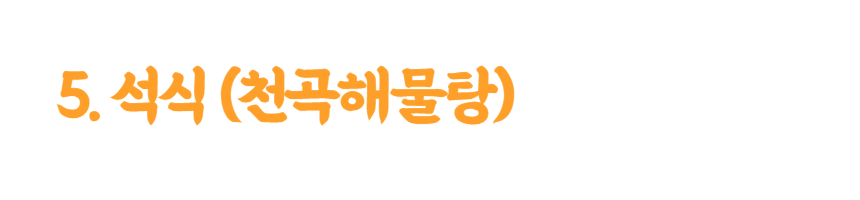 677978e3534343bf9830567bc9024808_1726725207_3124.png