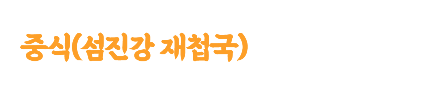 7e00a8f06e0eb3331adc184972995c87_1740715588_0981.png