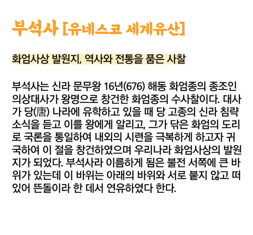 048f7baca1d307f230a6b7c8b063d896_1742883973_1829.png