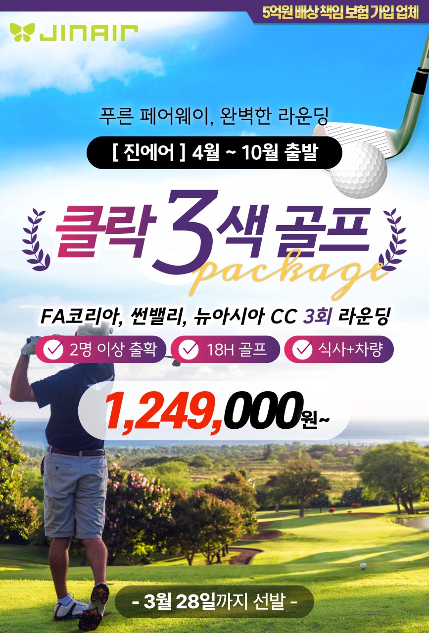 048f7baca1d307f230a6b7c8b063d896_1742888299_3921.png 048f7baca1d307f230a6b7c8b063d896_1742888299_3921.png