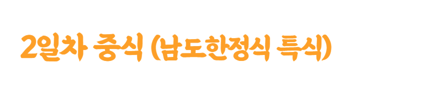 069ea071ad3778bcdc9e240a5e8441e1_1742457567_7161.png
