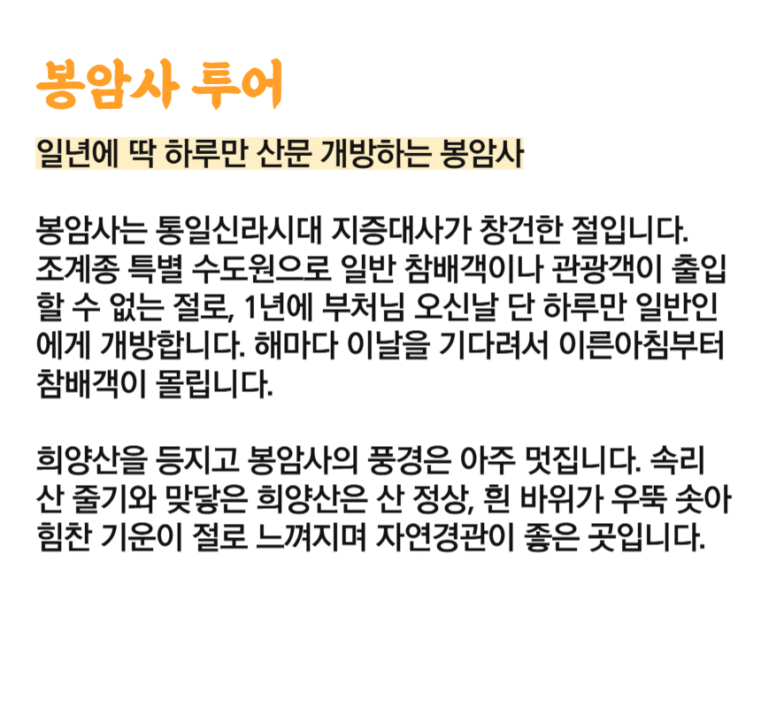 37c4a7538a4ecea6992d950a6c9a15c5_1741678963_7914.png