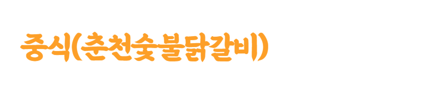 9920c2a2aad14b946350b99f0e10b91e_1741240735_2847.png