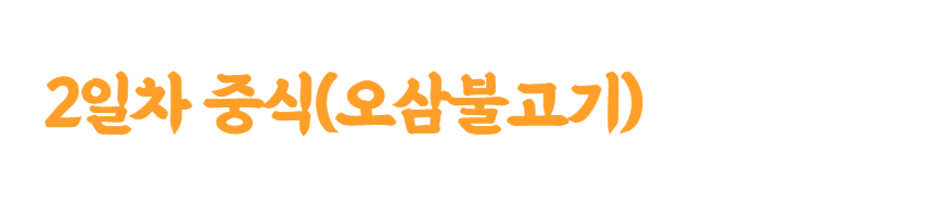 9920c2a2aad14b946350b99f0e10b91e_1741247676_1025.png