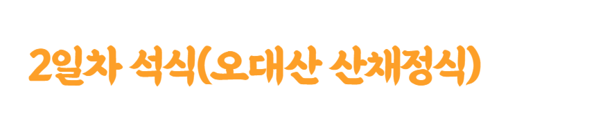 9920c2a2aad14b946350b99f0e10b91e_1741247695_3385.png