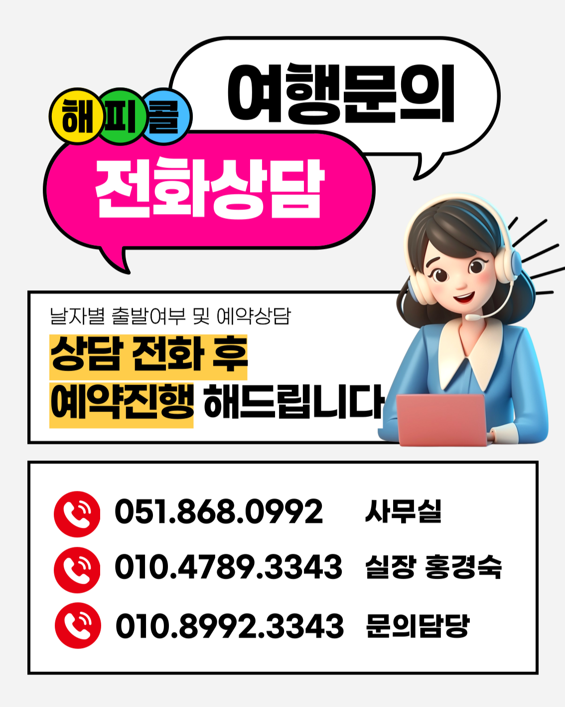 c65c420a343d14d6c6163c0e70f1c515_1742356108_9867.png