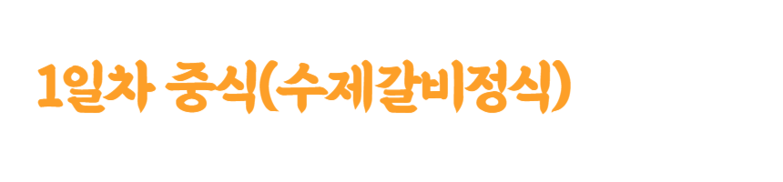 c65c420a343d14d6c6163c0e70f1c515_1742361087_1425.png