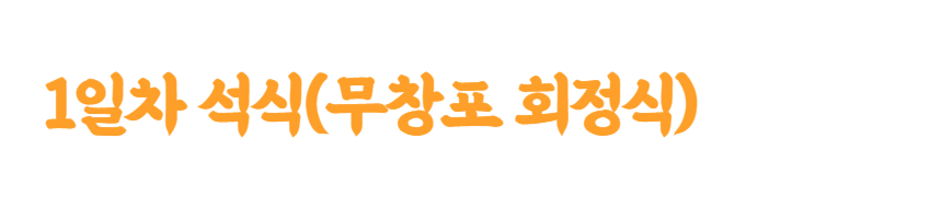 c65c420a343d14d6c6163c0e70f1c515_1742361134_4049.png