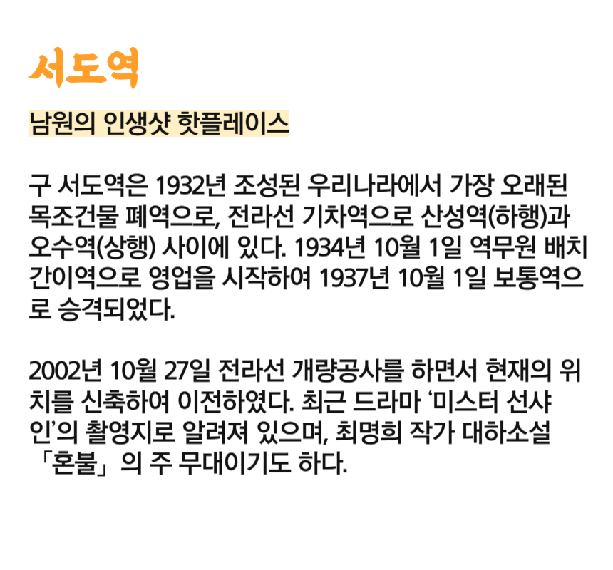 db6300106c321608f88de3628f82c818_1741752541_6152.png