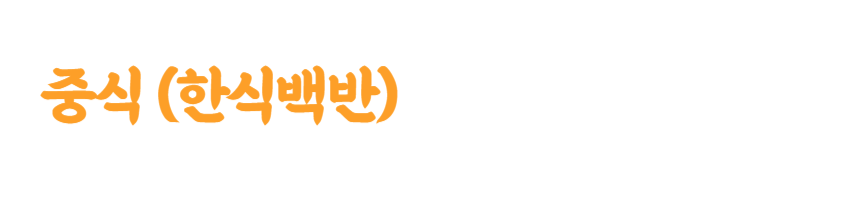 db6300106c321608f88de3628f82c818_1741752577_4845.png