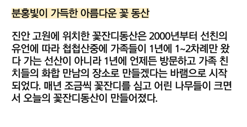 ee6a1c3ea8c4f415dbaa883aa9e7e5d8_1741073012_5365.png