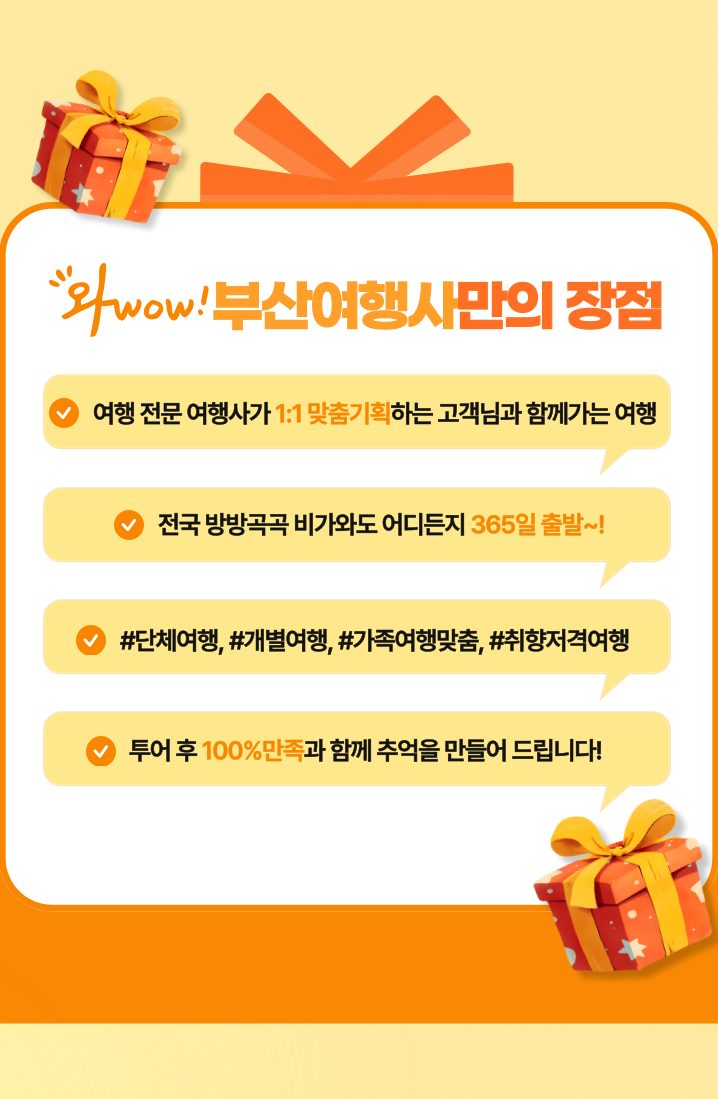ee6a1c3ea8c4f415dbaa883aa9e7e5d8_1741075406_6435.png