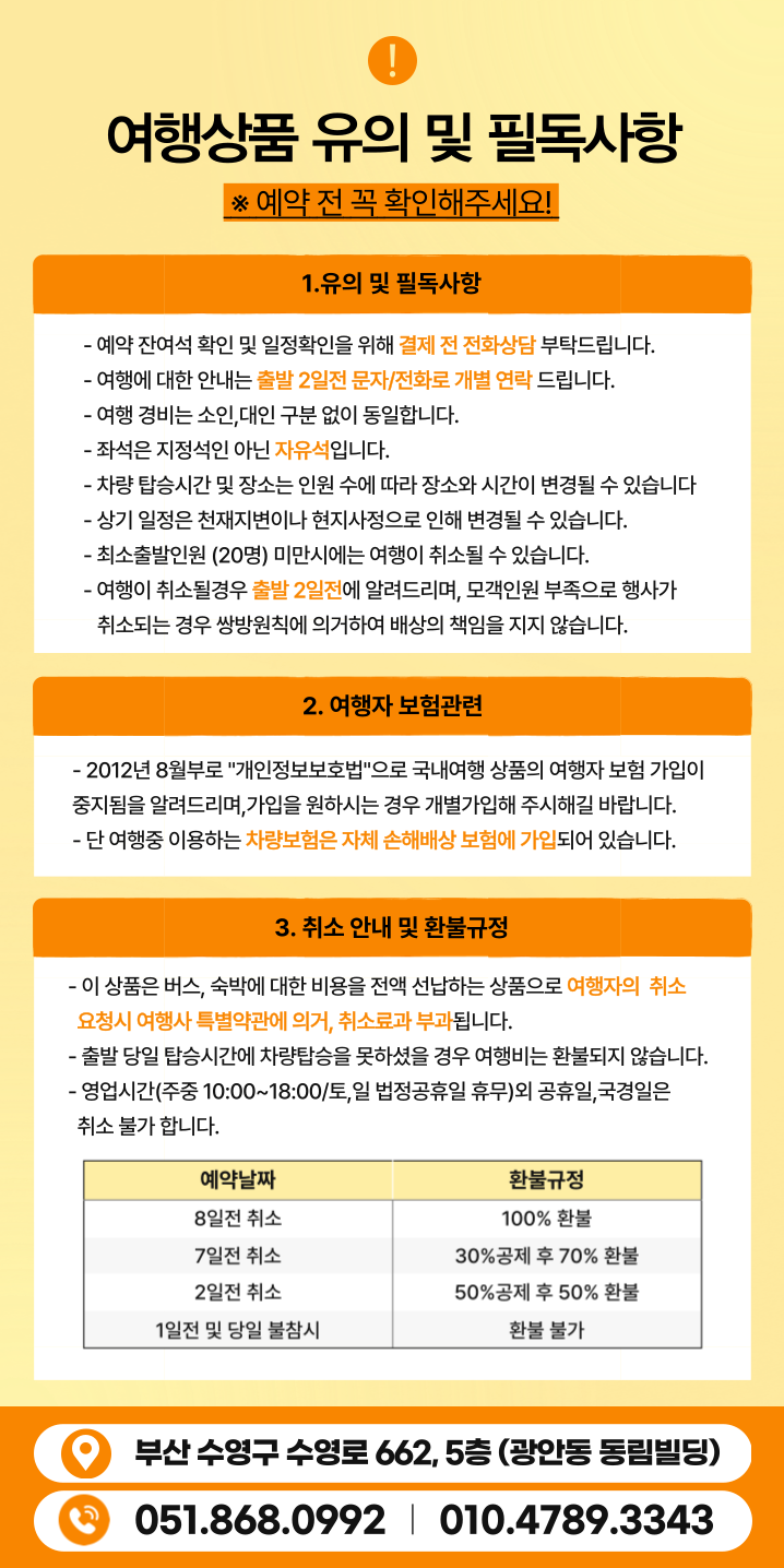 ee6a1c3ea8c4f415dbaa883aa9e7e5d8_1741075411_9924.png