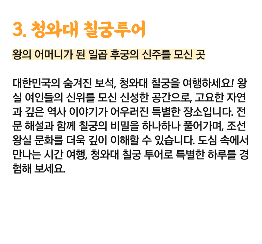adc8be51fce91f5e374207d43eaa882f_1745806091_8697.png