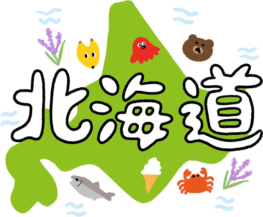 adc8be51fce91f5e374207d43eaa882f_1745811260_8009.png