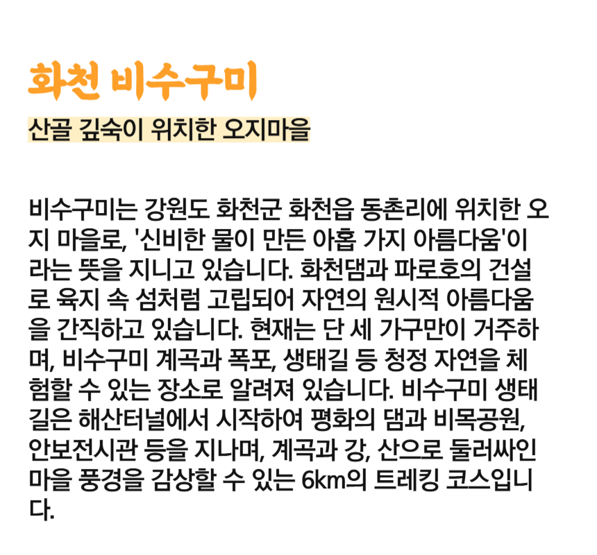 d60fa9091f4aabe346cdac1650c2201a_1744344623_922.png