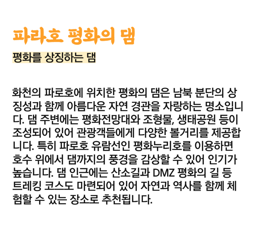d60fa9091f4aabe346cdac1650c2201a_1744344691_7149.png