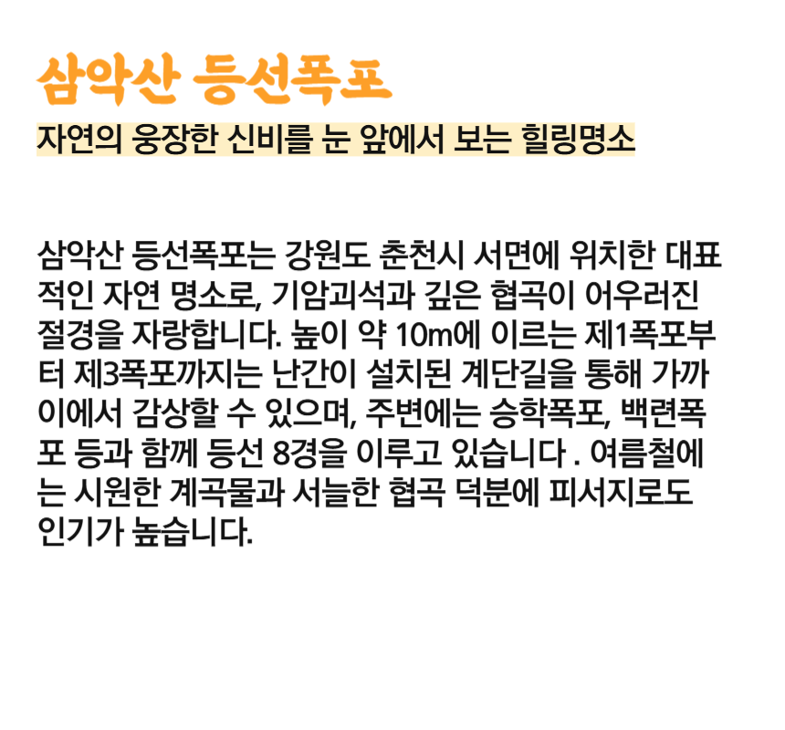 d60fa9091f4aabe346cdac1650c2201a_1744344878_2586.png