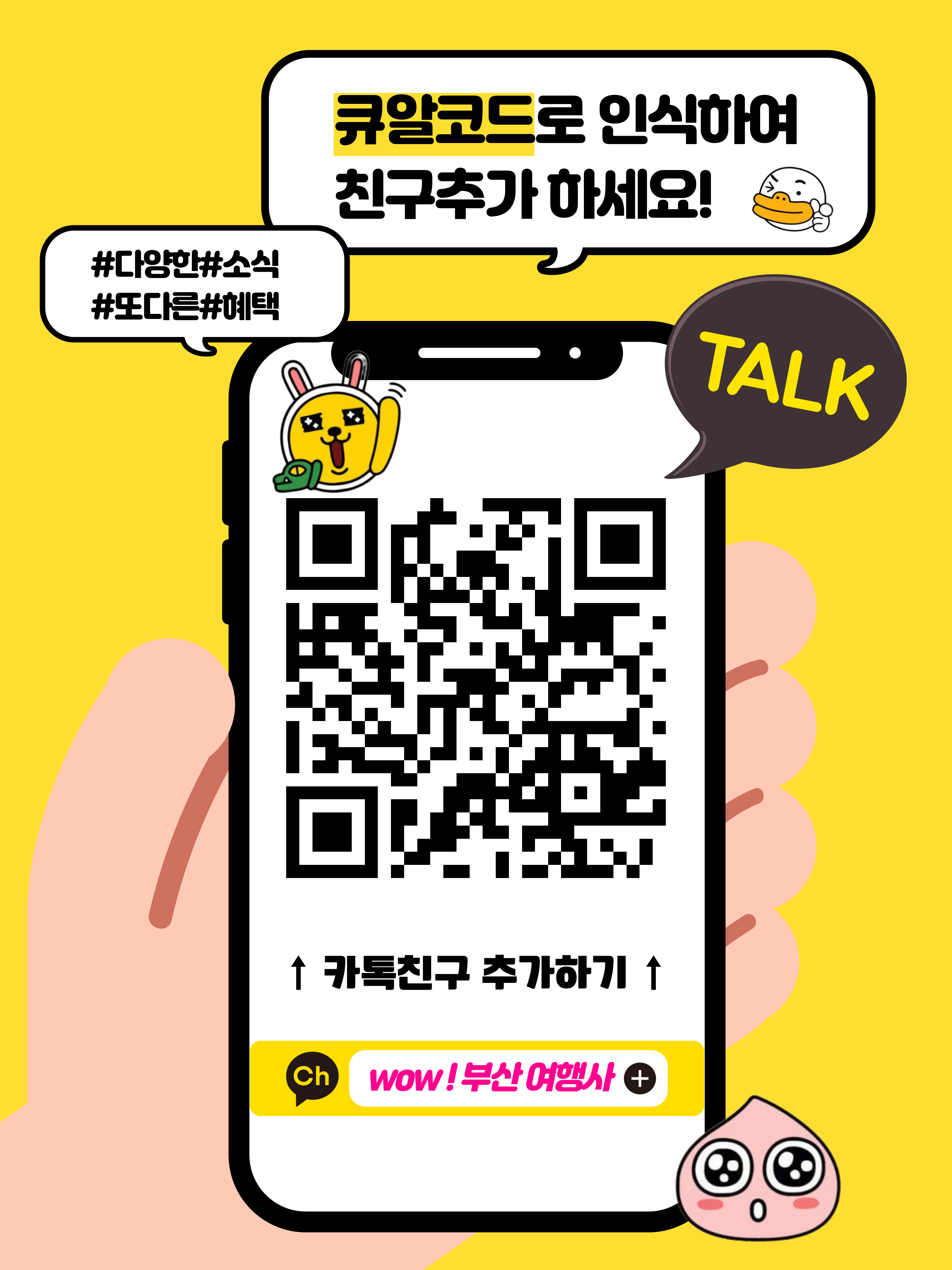 3b080a9adabbc5299a87c71b66eaa6de_1747970447_1949.jpg