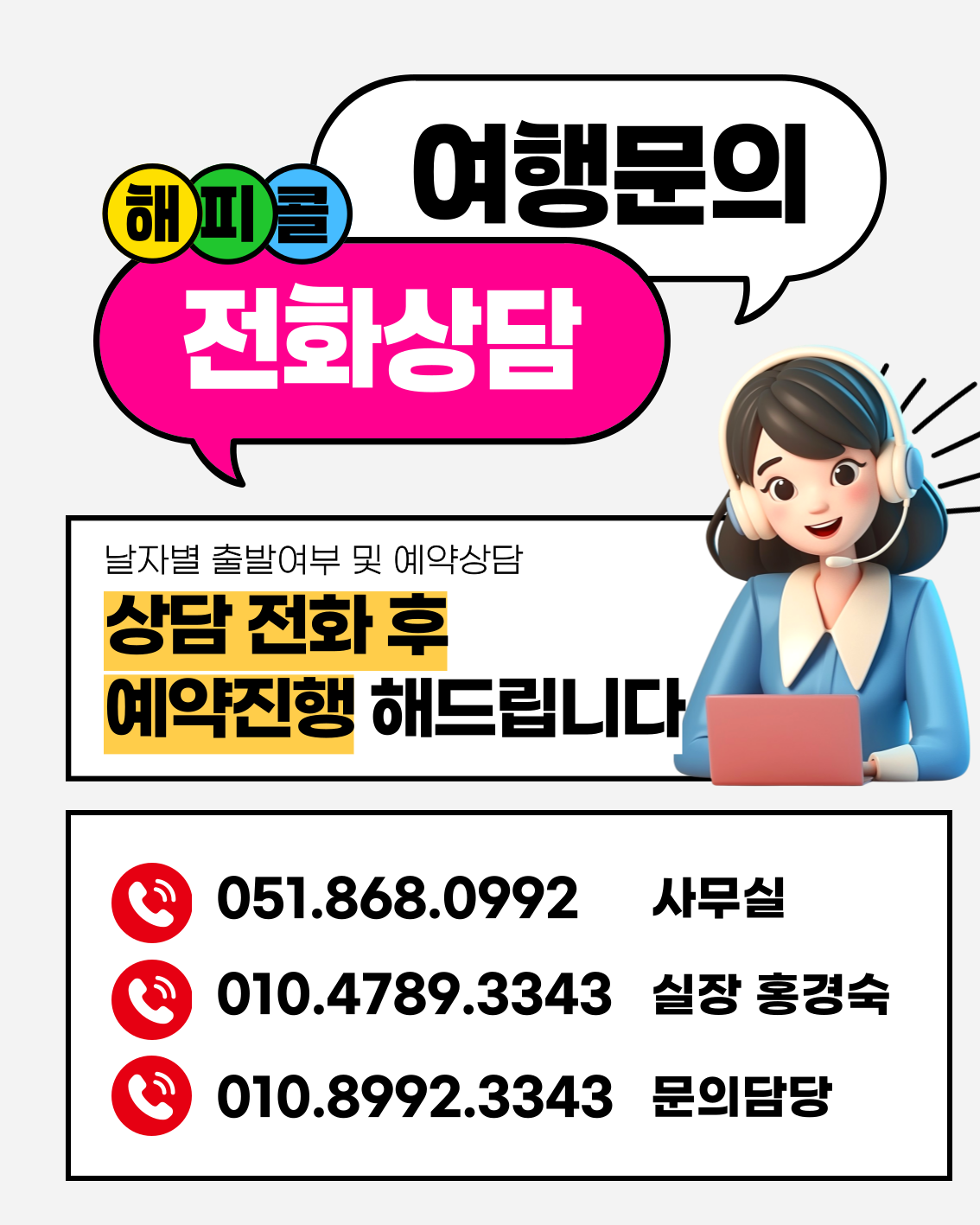 8499e84a2ed0d92ac89b2b7b5d252a56_1746066999_5675.png