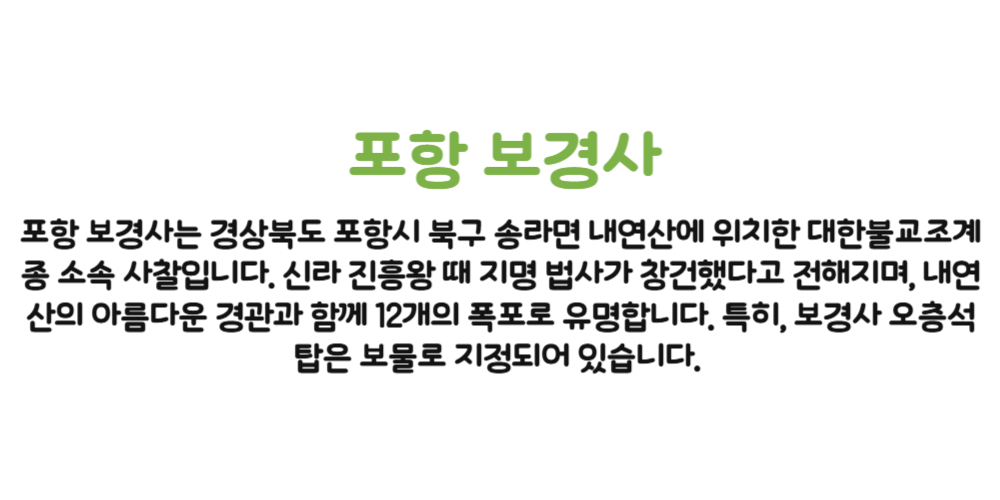 6cb2907f40ee6be6b963765c3de73cab_1753669004_2533.png