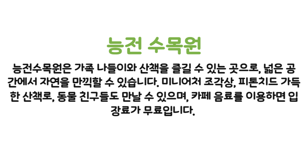 785ab4423e65f88ddc5203664f331eda_1753067756_5532.png