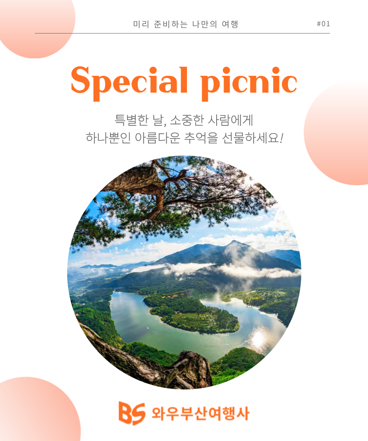 b7614caf88c77a0c22d4d3f0b8a1ee38_1756093895_444.png