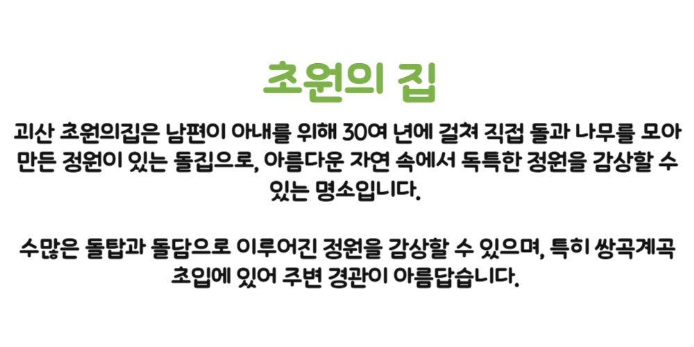 b7614caf88c77a0c22d4d3f0b8a1ee38_1756093935_6728.png