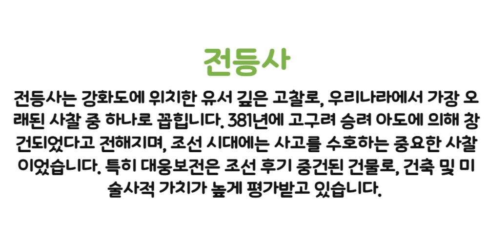 bca84feaa53defbba63487c774242498_1755491209_2944.png
