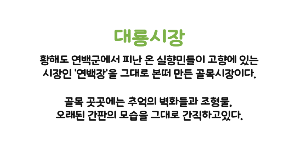 bca84feaa53defbba63487c774242498_1755491267_5369.png
