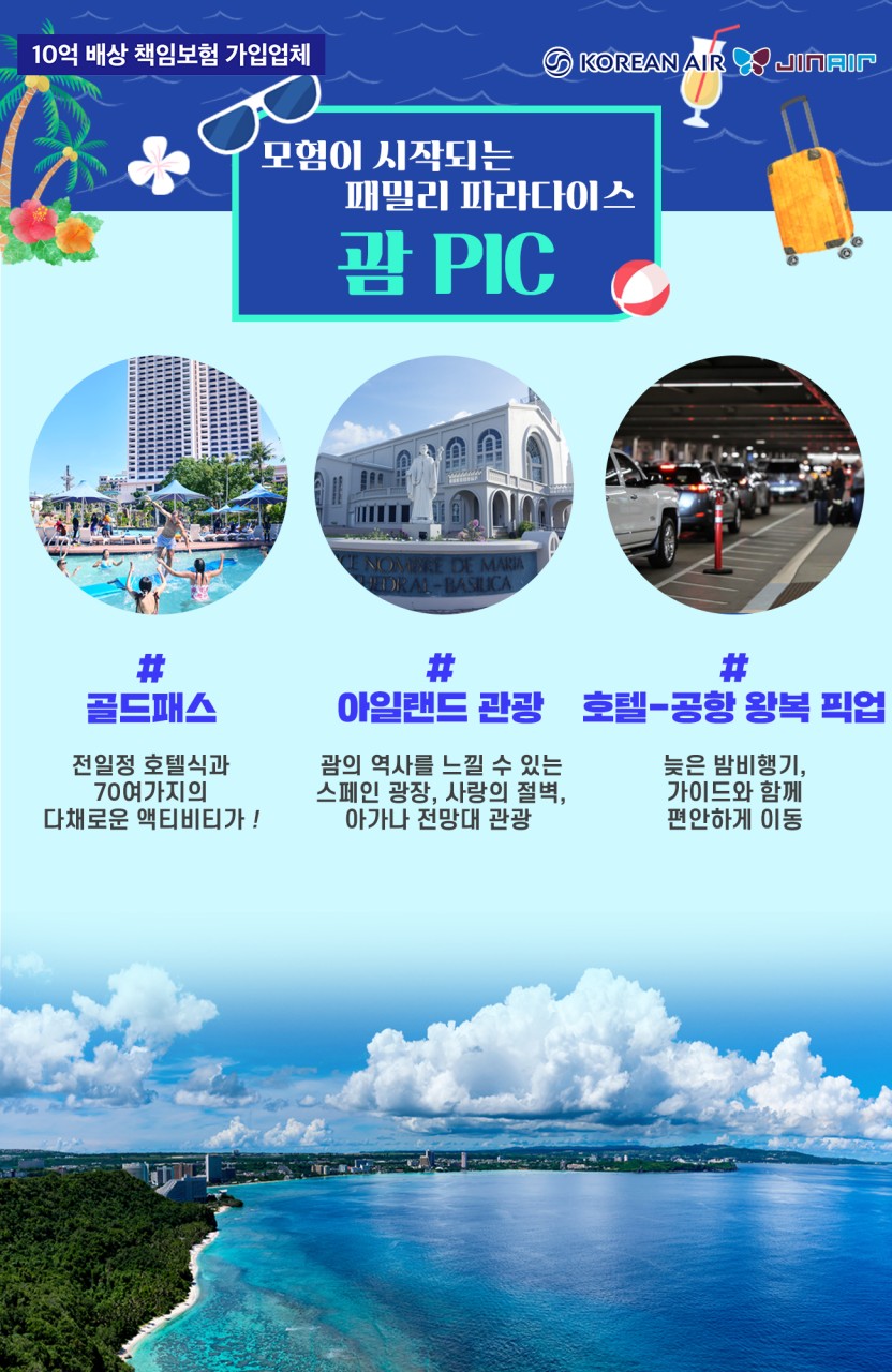 d1e2fce4a4de5aff8be7ab64b5efd15b_1755142397_9245.jpg