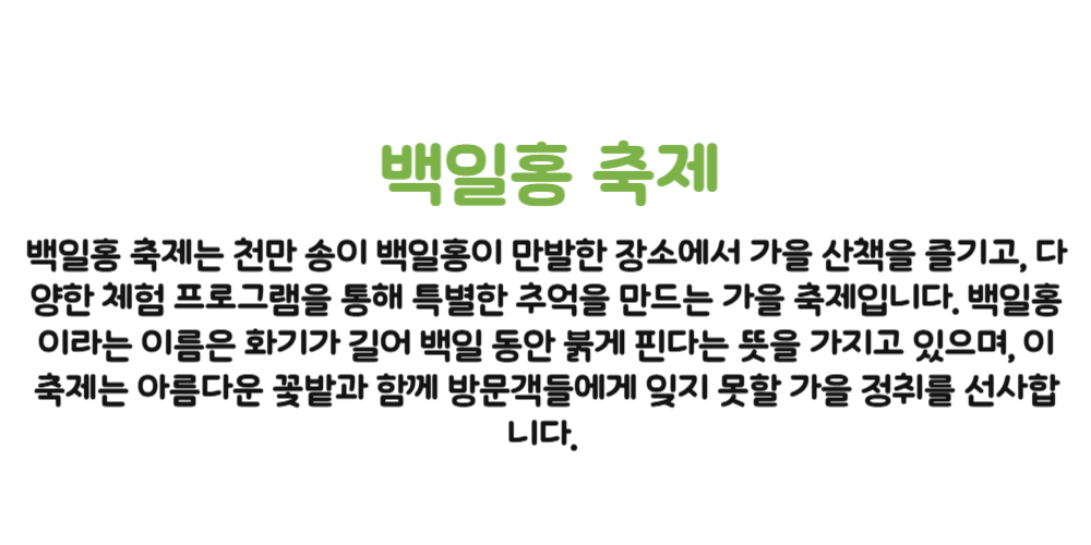 df7bceccd23bcce5319ce4c9ede4de4c_1757042724_7615.png