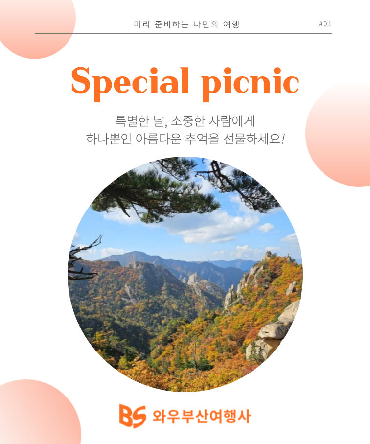 31c7dbde62d8608bb253da105bba6abe_1761176132_6324.png