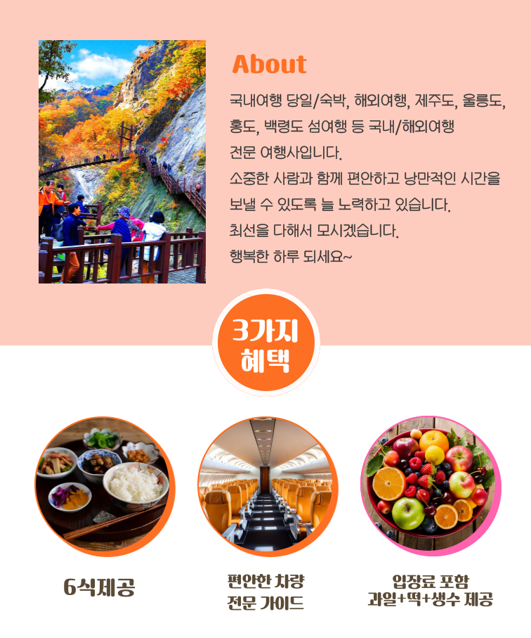 31c7dbde62d8608bb253da105bba6abe_1761176132_7429.png