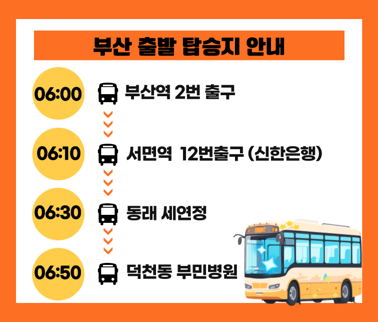 31c7dbde62d8608bb253da105bba6abe_1761176132_8201.png