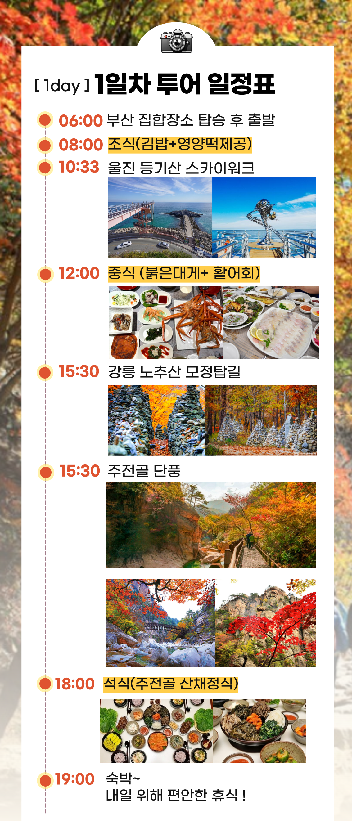 31c7dbde62d8608bb253da105bba6abe_1761176156_7587.png