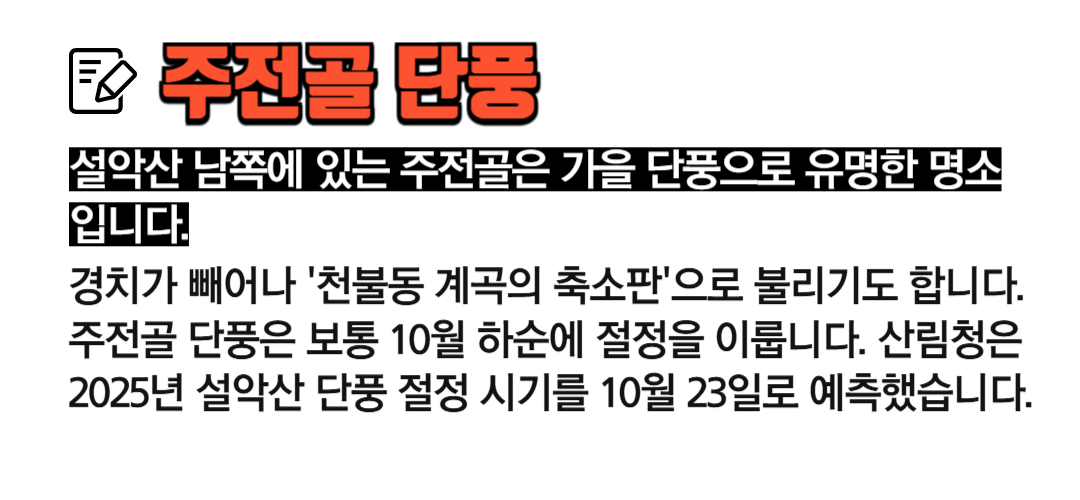 31c7dbde62d8608bb253da105bba6abe_1761176230_7089.png