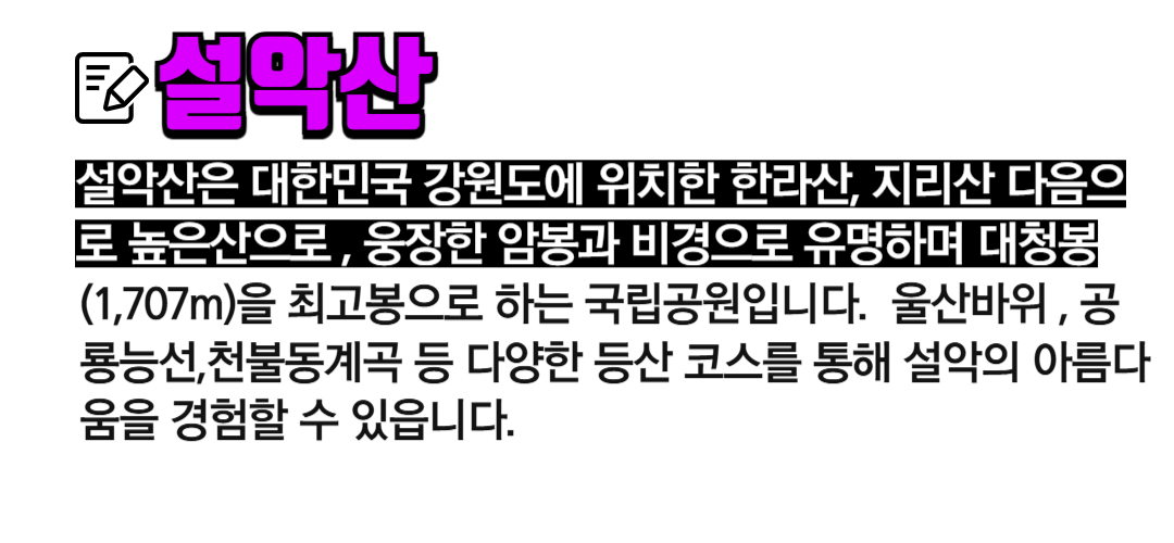 5d982f3e3f2f6363b79a2573bba1631f_1760391040_0745.png