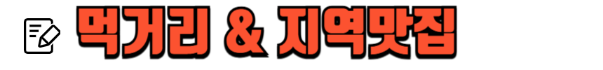 659434ce9860be118bc4f517c763b7a3_1759370891_2899.png