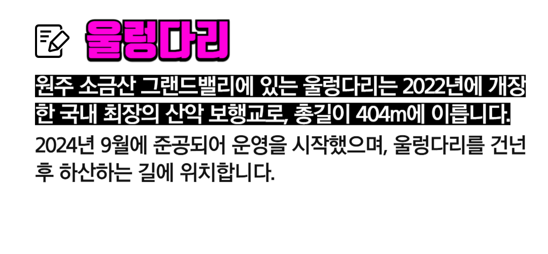 b75974b03f53ca5f12e83a2045da3311_1761262202_6205.png