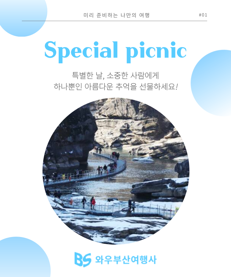 10fd61c2bd566f55b3532d0224e3fa06_1765497900_5906.png 10fd61c2bd566f55b3532d0224e3fa06_1765497900_5906.png