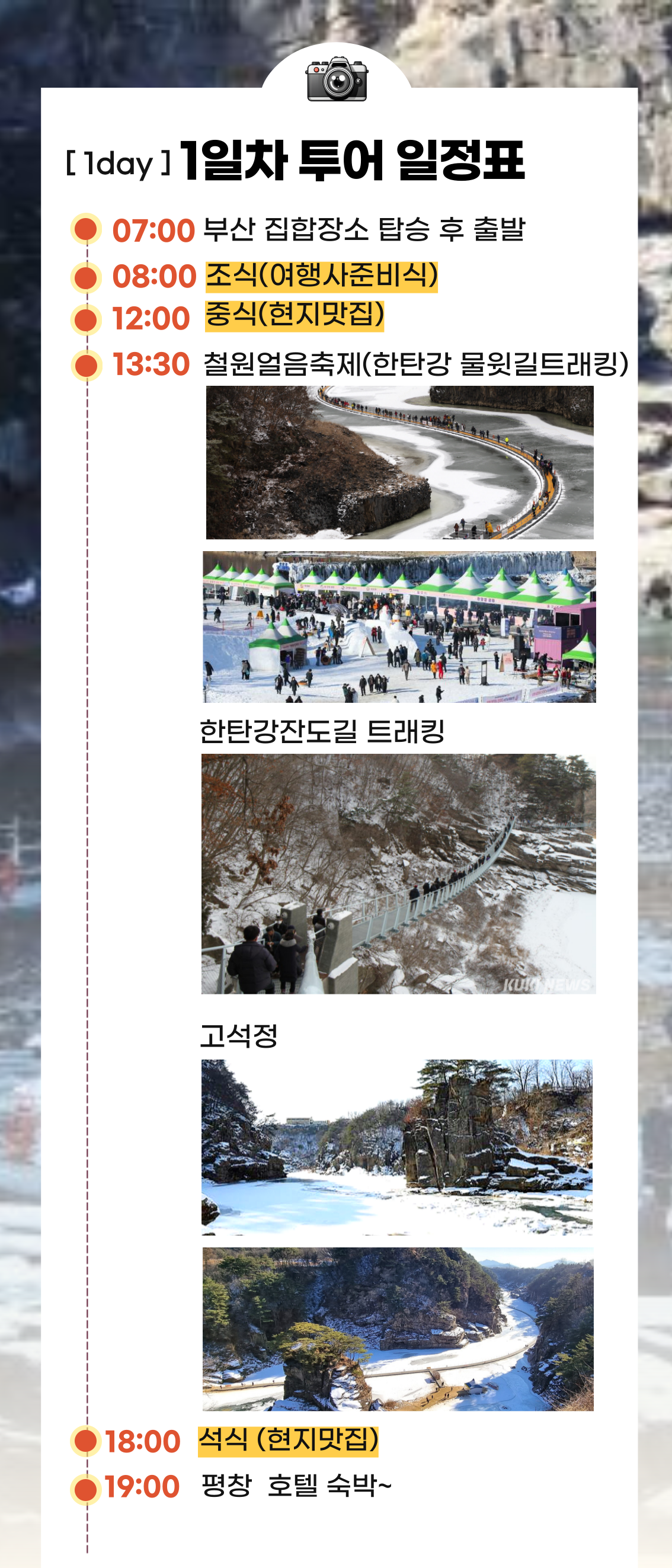 10fd61c2bd566f55b3532d0224e3fa06_1765497913_8964.png 10fd61c2bd566f55b3532d0224e3fa06_1765497913_8964.png