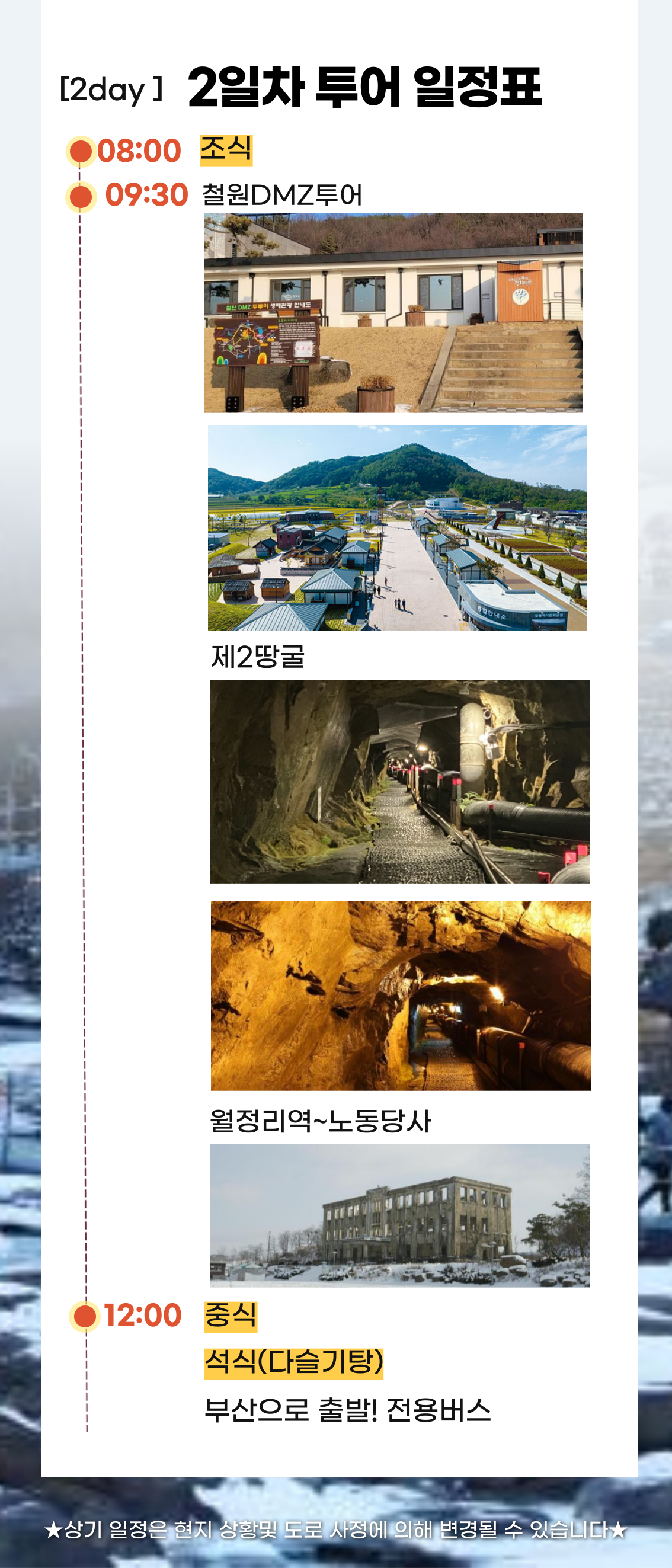 10fd61c2bd566f55b3532d0224e3fa06_1765497914_2344.png 10fd61c2bd566f55b3532d0224e3fa06_1765497914_2344.png