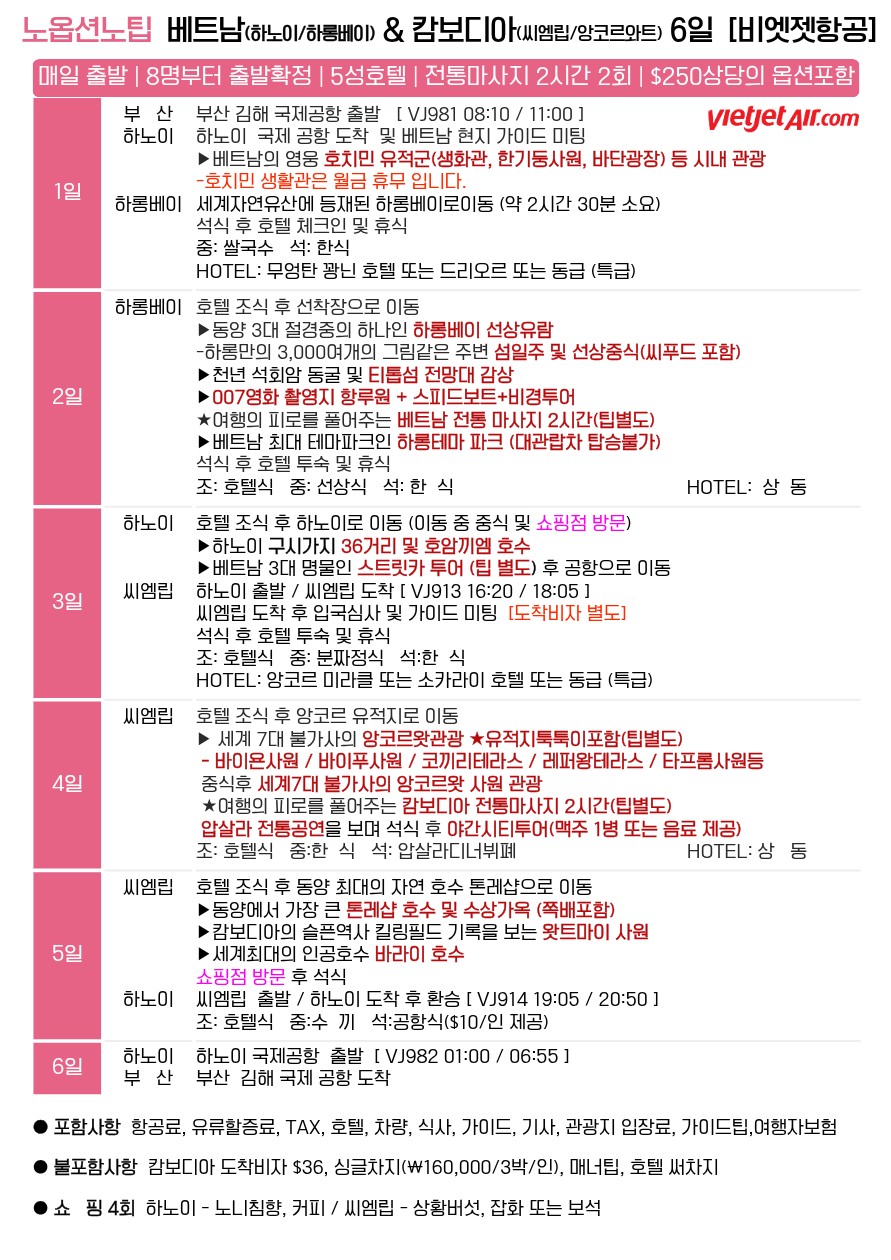 83900ce65c9f815fe670fceb463e25f6_1766449414_1253.png 83900ce65c9f815fe670fceb463e25f6_1766449414_1253.png