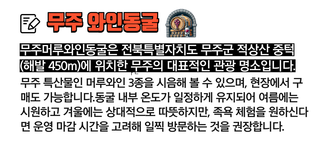 323d06caf0154facb1eca529f4bef813_1768782219_5794.png