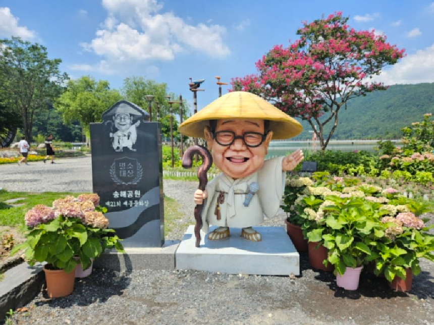 8c5d4a2b0023e07e47901a796337997d_1777349487_413.png