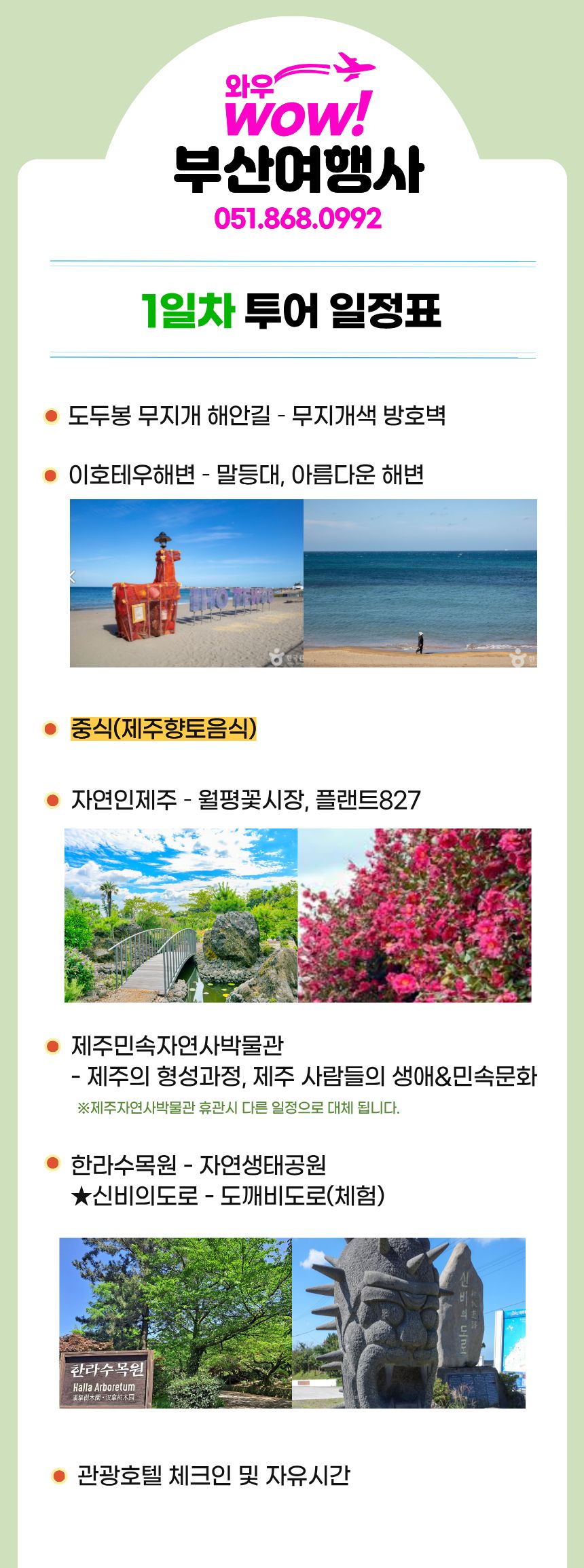 8818c84de6dc1dc886102a1bbf0ad59d_1781151616_5309.jpg