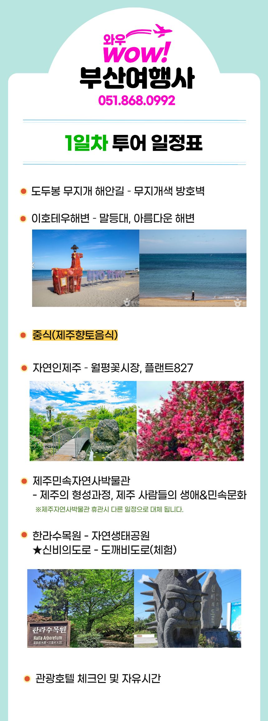8818c84de6dc1dc886102a1bbf0ad59d_1781153606_8982.jpg
