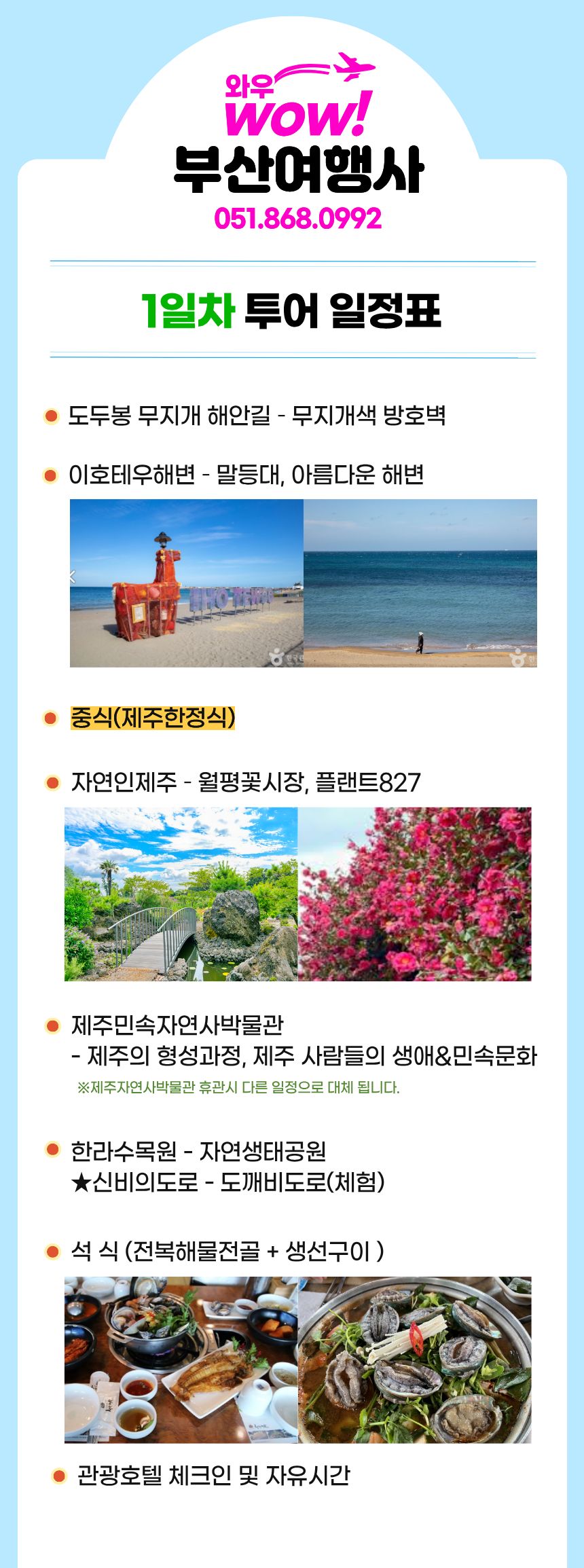 8818c84de6dc1dc886102a1bbf0ad59d_1781153964_866.jpg